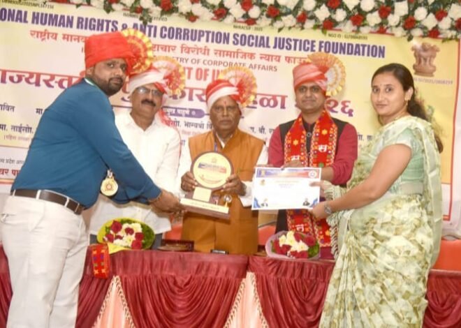 उद्योजक क्षेत्रातील उल्लेखनीय कार्याची दखल; चेतन सोनवणे यांना ‘उद्योजकरत्न’ राज्यस्तरीय पुरस्काराने गौरव