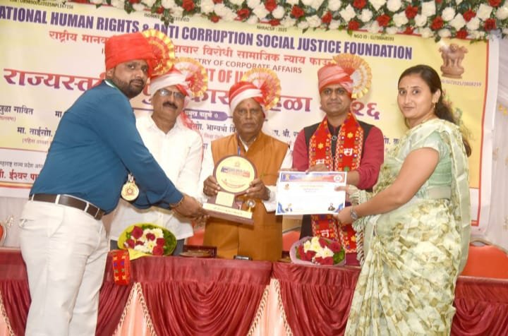 उद्योजक क्षेत्रातील उल्लेखनीय कार्याची दखल; चेतन सोनवणे यांना ‘उद्योजकरत्न’ राज्यस्तरीय पुरस्काराने गौरव