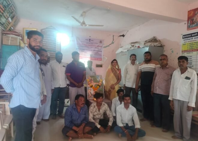 खवशी ग्रामपंचायत कार्यालयात जागतिक आदिवासी दिन उत्साहात साजरा.. , आदिवासी संस्कृती परंपरा आणि हक्कासाठी जगण्याचा संदेश…
