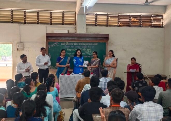 मोबाईलच्या अतिवापरामुळे नातेसंबंध धोक्यात- डॉ.रेणुका चव्हाण