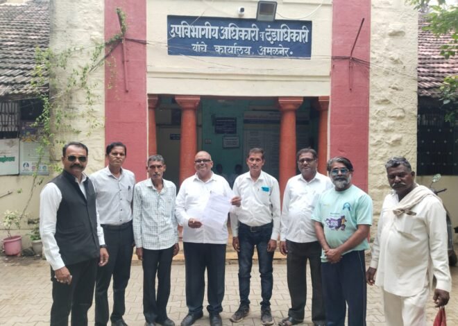 शेतकरी-कामगारांच्या मागण्यांसाठी संयुक्त सत्याग्रह; जेलभरो आंदोलनाचा इशारा  १० ऑगस्टच्या राष्ट्रीय सत्याग्रह आंदोलनाला अमळनेरमध्ये पाठिंबा; विविध मागण्यांचे निवेदन उपविभागीय अधिकाऱ्यांमार्फत सादर