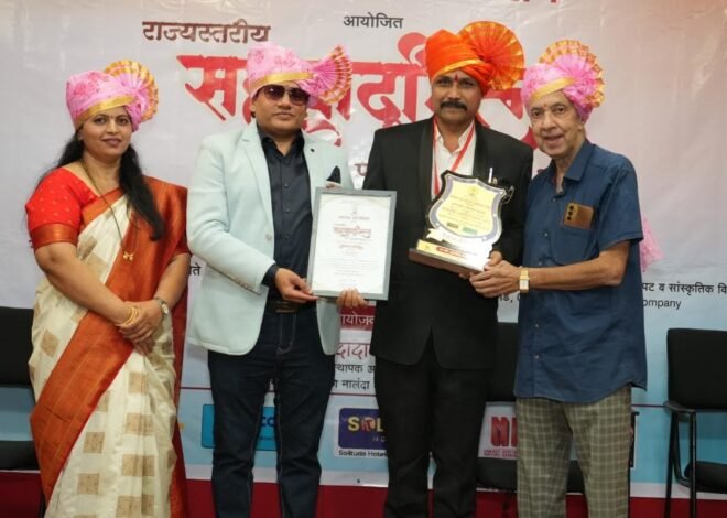 राज्यस्तरीय सह्याद्री रत्न पुरस्काराने मुरलीधर बेडगे सन्मानित समाजसेवा, वृक्षसंवर्धन व जनजागृतीच्या कार्याची दखल