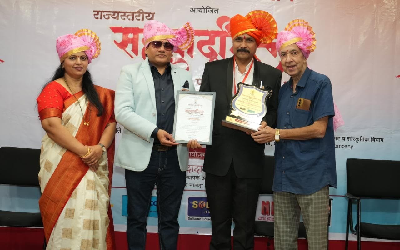 राज्यस्तरीय सह्याद्री रत्न पुरस्काराने मुरलीधर बेडगे सन्मानित समाजसेवा, वृक्षसंवर्धन व जनजागृतीच्या कार्याची दखल