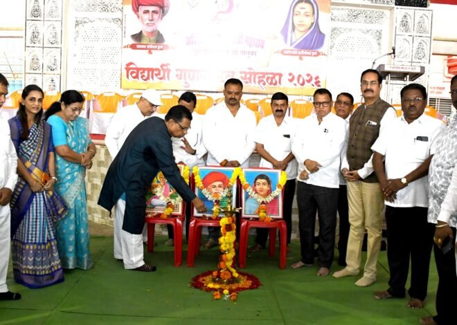 गुणवंतांनी उच्च ध्येय निश्चित करून समाजाचे नाव उज्ज्वल करावे!”  -विलासराव पाटील यांचे आवाहन  , गुणवंत विद्यार्थ्यांच्या यशाला माळी महासंघाची कौतुकाची थाप