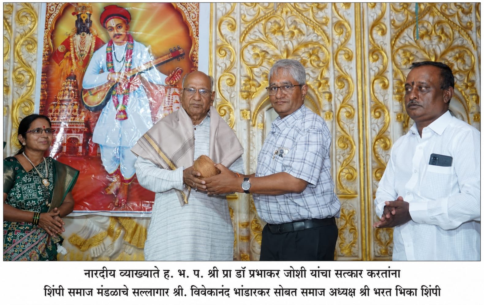 श्रीराष्ट्रसंत शिरोमणी नामदेव महाराज ६७६ वा पालखी सोहळा उत्साहात संपन्न