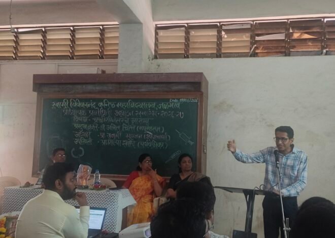 योग्य व संतुलित आहार सुदृढ आरोग्याची गुरुकिल्ली — डॉ.अमित चित्ते.