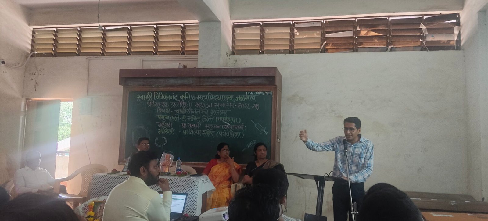 योग्य व संतुलित आहार सुदृढ आरोग्याची गुरुकिल्ली — डॉ.अमित चित्ते.