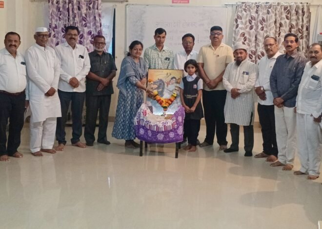 अहिल्याबाईंच्या कार्यातून प्रेरणा घेऊन गरीब विद्यार्थ्यांना मदत करा : ॲड. तिलोत्तमा पाटील , लोकमाता अहिल्याबाई होळकर पुण्यतिथीनिमित्त युवा कल्याण प्रतिष्ठानचा उपक्रम