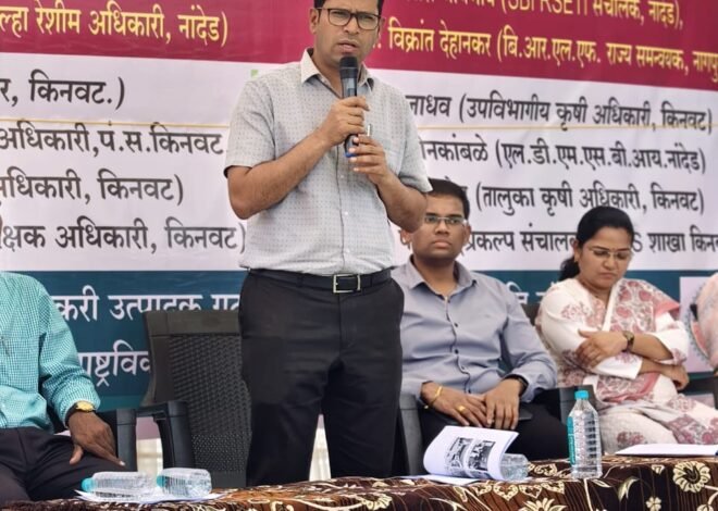 शेवगा पावडर प्रक्रिया युनिटचा भव्य शुभारंभ , जिल्हाधिकारी राहुल कर्डिले यांच्या हस्ते बोधडी परिसरात उद्घाटन; आदिवासी शेतकऱ्यांना मूल्यवर्धनातून आर्थिक स्थैर्याची नवी दिशा