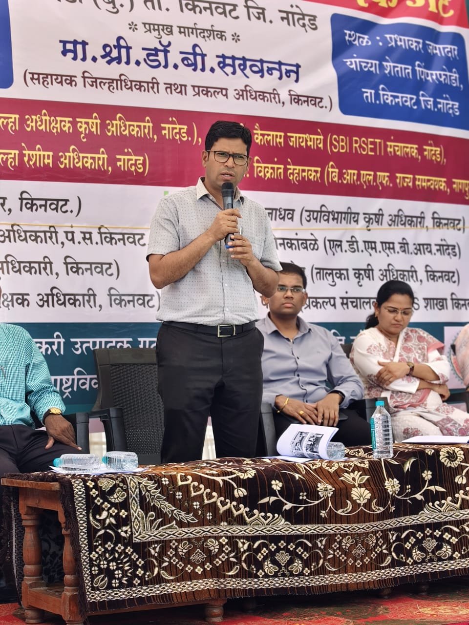 शेवगा पावडर प्रक्रिया युनिटचा भव्य शुभारंभ , जिल्हाधिकारी राहुल कर्डिले यांच्या हस्ते बोधडी परिसरात उद्घाटन; आदिवासी शेतकऱ्यांना मूल्यवर्धनातून आर्थिक स्थैर्याची नवी दिशा