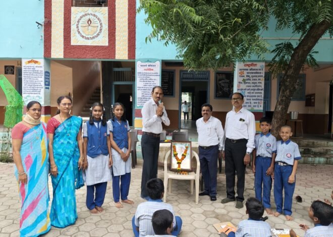 सार्वजनिक विद्यालयात साने गुरुजी कथामाला उपक्रमास प्रारंभ