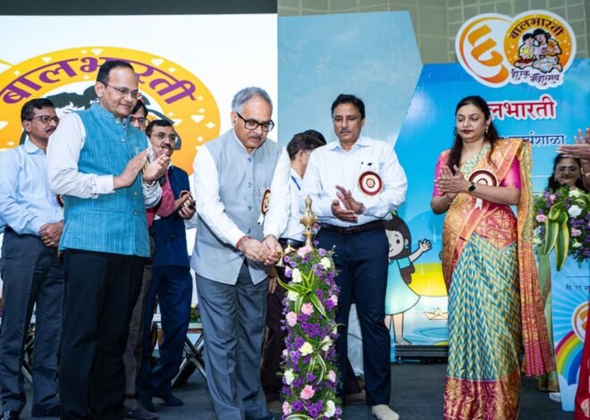 प्रत्येक मुलाच्या क्षमतेचा अभ्यासक्रमामध्ये विचार व्हावा – दिनेश सकलानी  बालभारतीच्या उद्‌बोधन सत्राला बालेवाडी येथे प्रारंभ.