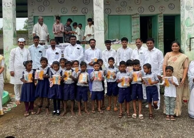 ज्ञानदीप अभियानातून १,००० विद्यार्थ्यांच्या शिक्षणाला आधार  डी. एल. सोशल फाउंडेशनतर्फे शैक्षणिक साहित्य वाटप  पुढील टप्प्यात ५० विद्यार्थ्यांना शिक्षणासाठी दत्तक घेणार
