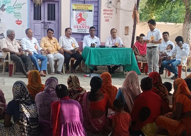 पूरग्रस्तांच्या मदतीला जायन्ट्स ग्रुप; २०० नागरिकांची आरोग्य तपासणी , खारटेश्वर महादेव मंदिरात मोफत आरोग्य शिबिर; तपासणीसोबत औषधोपचार व वैद्यकीय मार्गदर्शन
