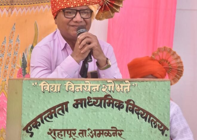 ३३ वर्षांच्या ज्ञानदानाच्या तपश्चर्येला विराम; आदर्श शिक्षक आर. एस. पाटील सेवानिवृत्त , प्रतिकूल परिस्थितीवर मात करत विनाअनुदानित सेवेतून विद्यार्थ्यांच्या जीवनात ज्ञानाचा दीप प्रज्वलित; शहापूरच्या कर्मभूमीला लाभलेले विद्यार्थीप्रिय, गणित-विज्ञानाचे अभ्यासू शिक्षक
