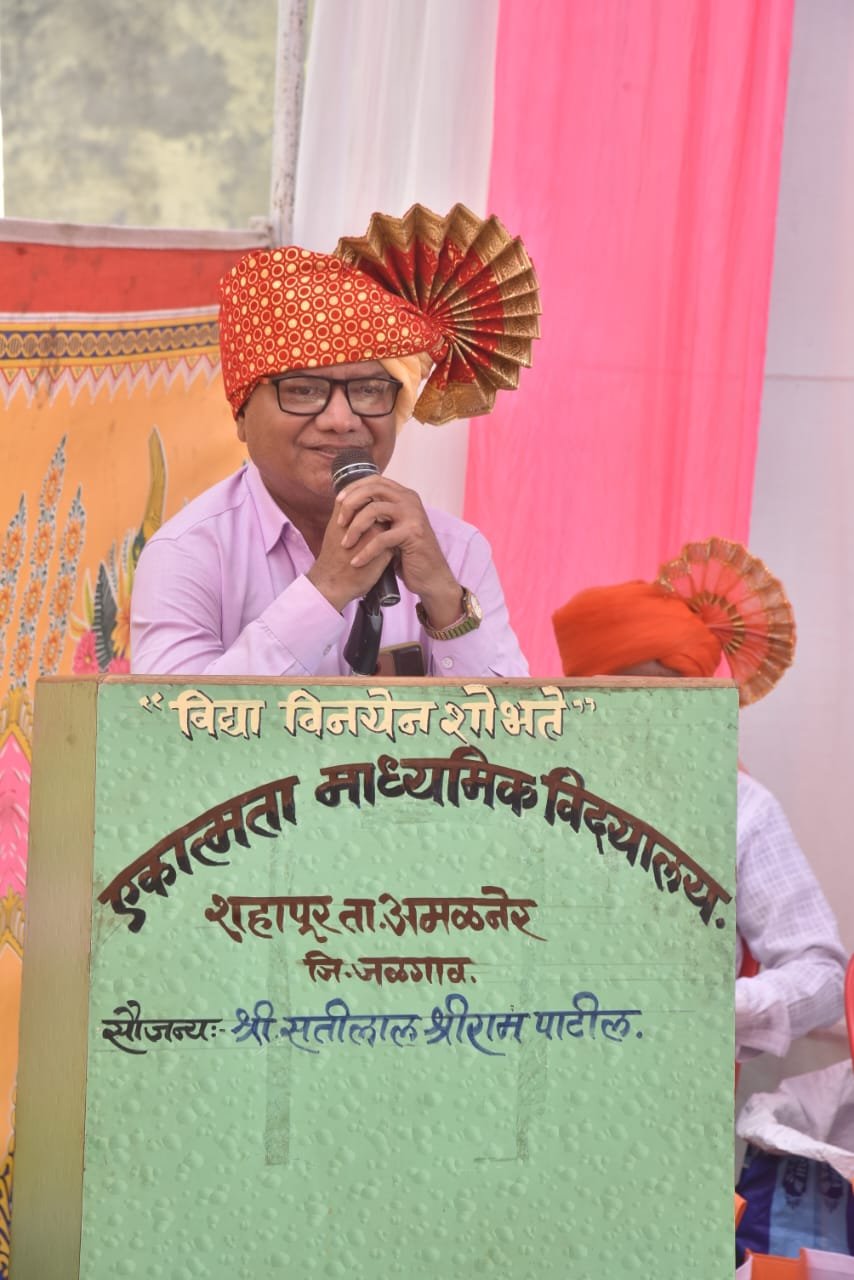 ३३ वर्षांच्या ज्ञानदानाच्या तपश्चर्येला विराम; आदर्श शिक्षक आर. एस. पाटील सेवानिवृत्त , प्रतिकूल परिस्थितीवर मात करत विनाअनुदानित सेवेतून विद्यार्थ्यांच्या जीवनात ज्ञानाचा दीप प्रज्वलित; शहापूरच्या कर्मभूमीला लाभलेले विद्यार्थीप्रिय, गणित-विज्ञानाचे अभ्यासू शिक्षक