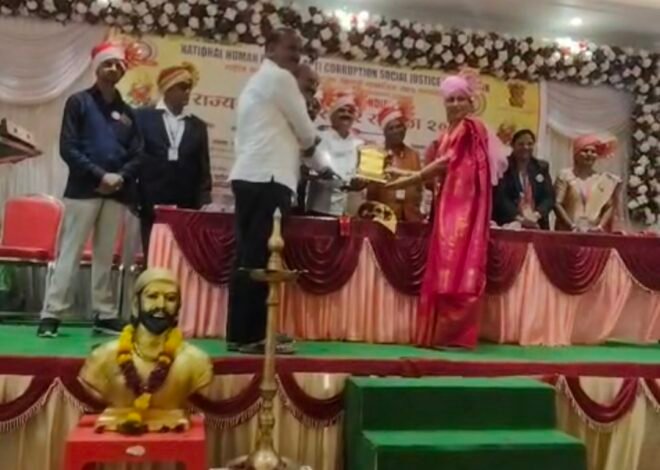 जनसेवेच्या वाटेवर कर्तृत्वाची झेप! सौ. कुमुदिनी पाटील यांचा आदर्श सरपंच पुरस्काराने सन्मानित