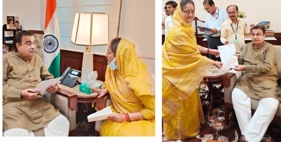 असोदा उड्डाणपूल प्रकरणात केंद्रीय रस्ते वाहतूक व महामार्ग मंत्री नितीन गडकरी यांचा निर्णायक निर्णय; उच्चस्तरीय चौकशीचे आदेश – खा स्मिता वाघ  जळगाव शहरातील चार महत्त्वाच्या चौकांवरील उड्डाणपूल व VUP प्रस्तावालाही सकारात्मक प्रतिसाद