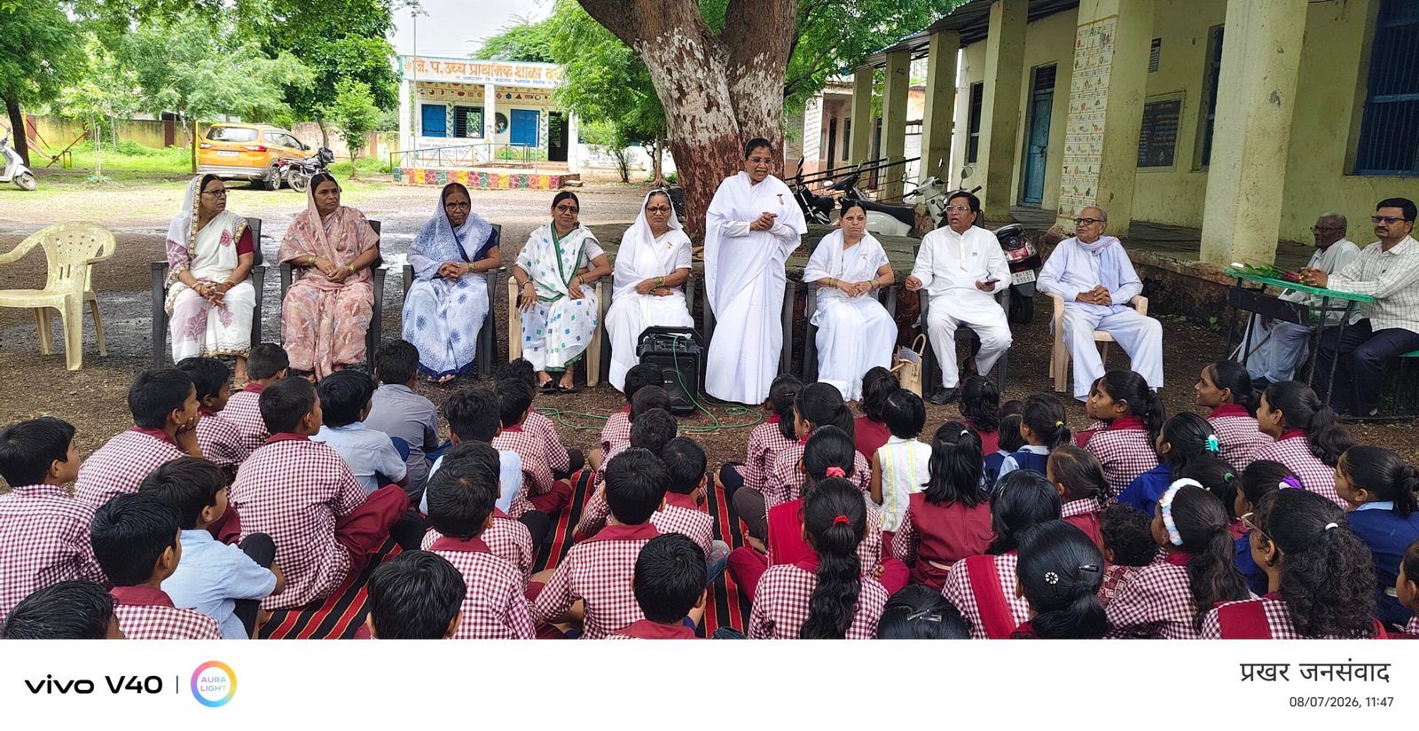 देवगाव देवळीला विद्यार्थ्यांनी घेतली नशामुक्त भारताची शपथ; ब्रह्माकुमारींच्या प्रेरणादायी मार्गदर्शनाने जनजागृतीचा जागर