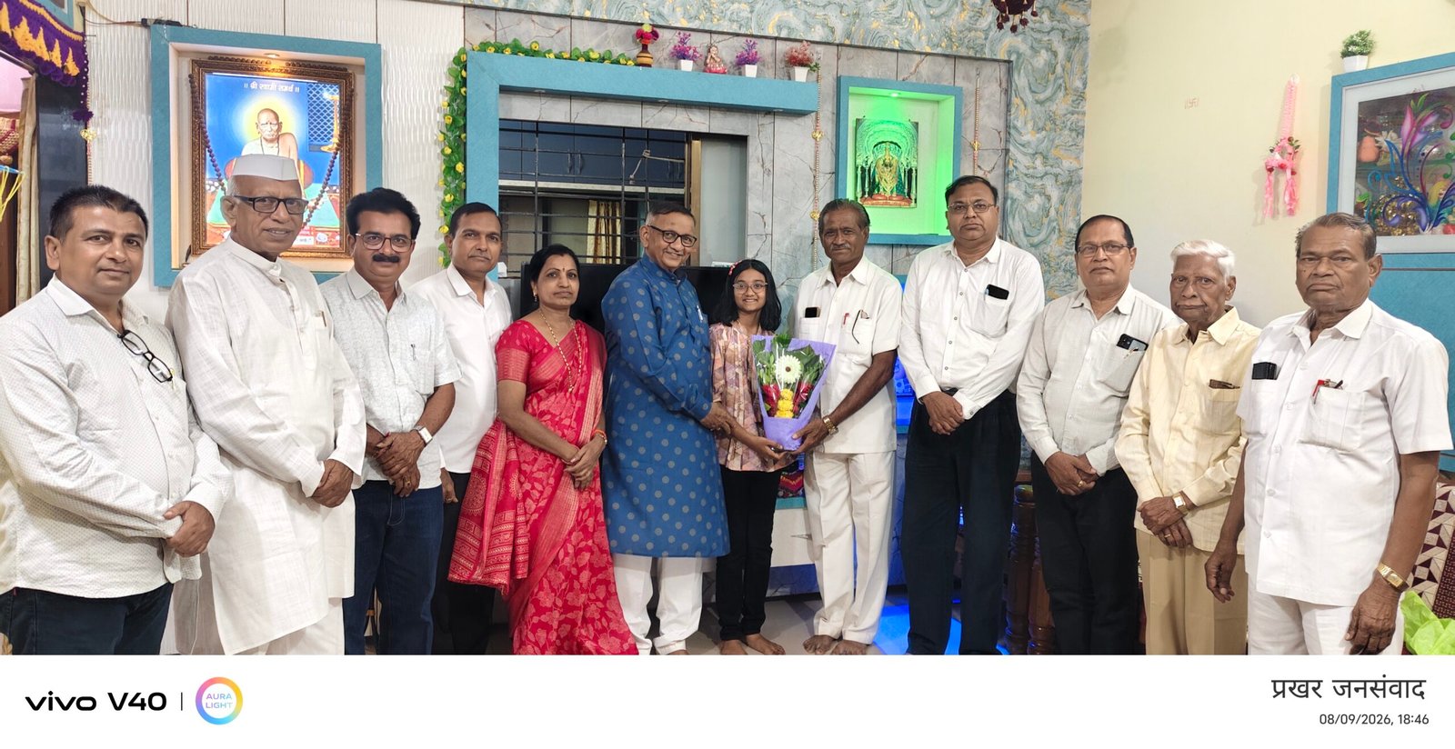 कु. योगांक्षी संजीव पाटील हिची शिष्यवृत्ती परीक्षेत उल्लेखनीय कामगिरी  ,२०४ गुणांसह शहरी भागातून गुणवत्ता यादीत तृतीय क्रमांक; योगांक्षीचा व आई-वडिलांचा हृदयस्पर्शी सत्कार