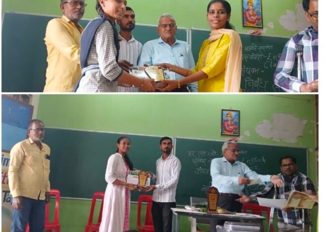 बाप एक अधिष्ठान’च्या विचारमंथनातून पितृऋणाला उजाळा , स्व. ओंकार त्र्यंबक माळी यांच्या २६ व्या पुण्यतिथीनिमित्त निबंध व वक्तृत्व स्पर्धा; विद्यार्थ्यांचा उत्स्फूर्त सहभाग