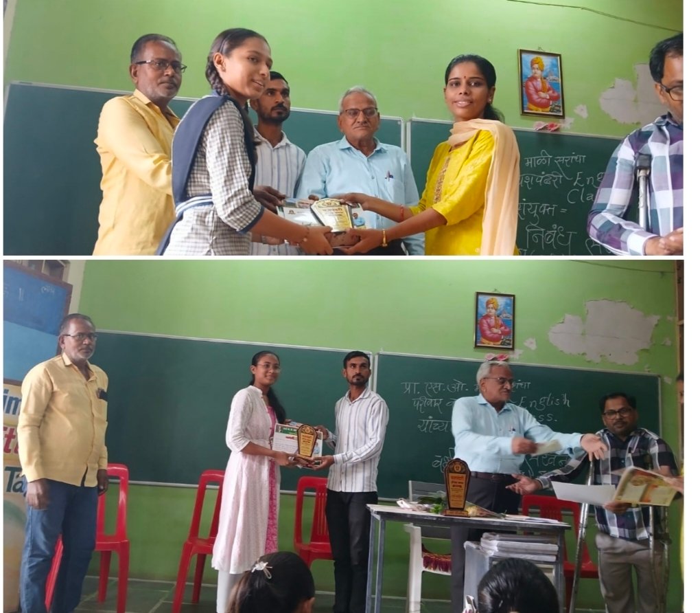 बाप एक अधिष्ठान’च्या विचारमंथनातून पितृऋणाला उजाळा , स्व. ओंकार त्र्यंबक माळी यांच्या २६ व्या पुण्यतिथीनिमित्त निबंध व वक्तृत्व स्पर्धा; विद्यार्थ्यांचा उत्स्फूर्त सहभाग