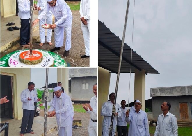 देवगाव-देवळीमध्ये स्वातंत्र्य दिनाचा जल्लोष; महात्मा फुले हायस्कूलमध्ये देशभक्तीचा जागर