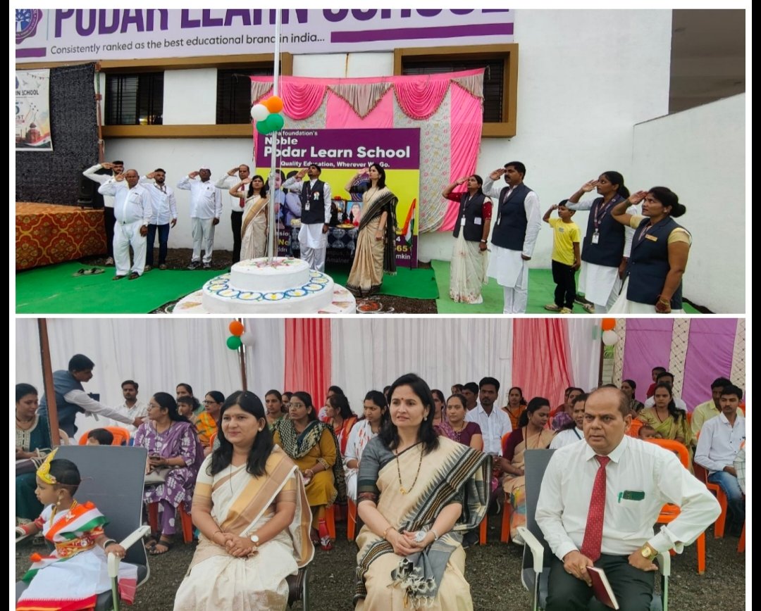 पोदार लर्न स्कुलमध्ये स्वातंत्र्यदिनाचा जल्लोष!,  विद्यार्थ्यांच्या देशभक्तिपर सादरीकरणाने भारावले पालक; वाचन, लेखन आणि अभ्यासाबाबत मार्गदर्शन