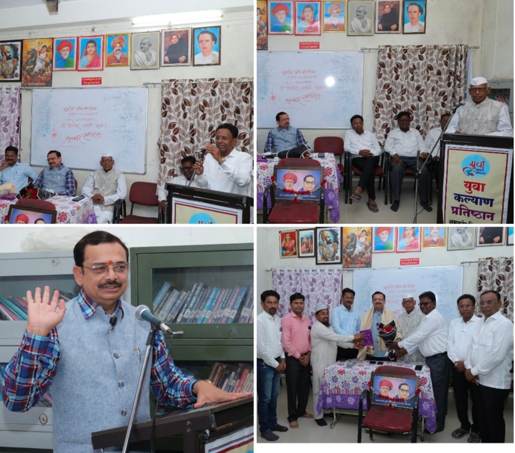 अमळनेरच्या पत्रकारितेचा राष्ट्रीय सन्मान! , ‘व्हॉईस ऑफ मीडिया’च्या राष्ट्रीय कार्याध्यक्षपदी डॉ. डिगंबर महाले; सामाजिक, सांस्कृतिक व पुरोगामी संघटनांकडून उत्स्फूर्त सत्कार