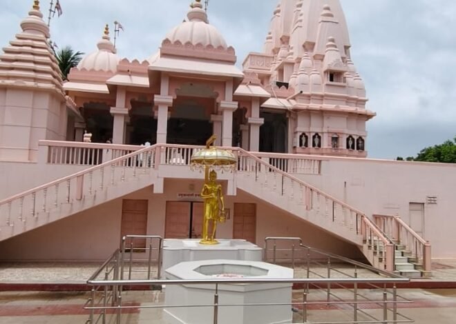 श्रावण मासानिमित्त अमळनेरमध्ये संत पारायणाचे आयोजन , ‘अखंड सुख की प्राप्ती’ विषयावर संतांचे मार्गदर्शन; २ ते ६ सप्टेंबरदरम्यान आध्यात्मिक पर्व , BAPS स्वामिनारायण मंदिरात दररोज रात्री ८ वाजता संतवाणीचा लाभ घेण्याचे भाविकांना आवाहन