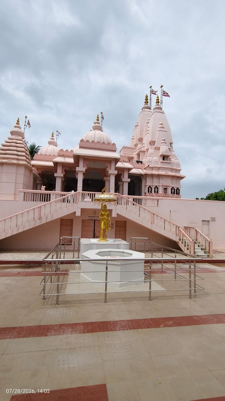 श्रावण मासानिमित्त अमळनेरमध्ये संत पारायणाचे आयोजन , ‘अखंड सुख की प्राप्ती’ विषयावर संतांचे मार्गदर्शन; २ ते ६ सप्टेंबरदरम्यान आध्यात्मिक पर्व , BAPS स्वामिनारायण मंदिरात दररोज रात्री ८ वाजता संतवाणीचा लाभ घेण्याचे भाविकांना आवाहन