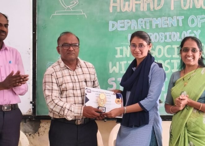 प्रताप महाविद्यालयाच्या सायमा तेलीची ‘विकसित भारत @2047’ GK क्विझमध्ये जिल्ह्यात बाजी; राष्ट्रीय स्तरासाठी निवड