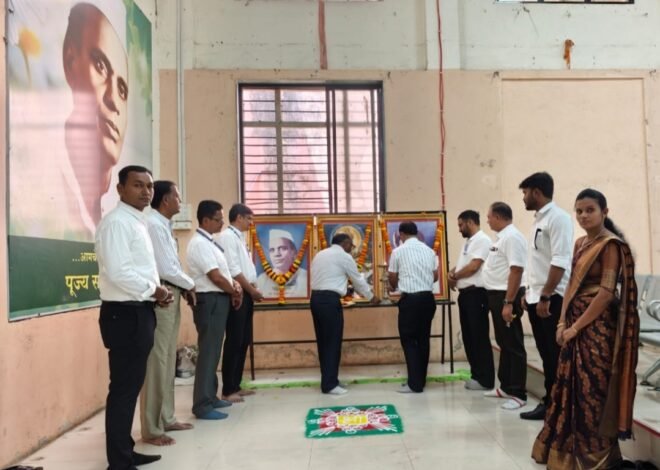 राज्यशास्त्र’ विषय बहुविद्याशाखीय दृष्टीने महत्वाचे*-प्राचार्य डॉ.हर्षवर्धन जाधव यांचे प्रतिपादन —————————————  ‘प्रताप’ मध्ये राज्यशास्त्र विभागाचा परिचय व स्वागत समारंभ संपन्न.  एन.ई.पी ची संरचना समजून घेणे महत्वाचे-डॉ.मुकेश भोळे यांचे मार्गदर्शन.  १०० विद्यार्थ्यांचा उत्स्फूर्तपणे सहभाग.