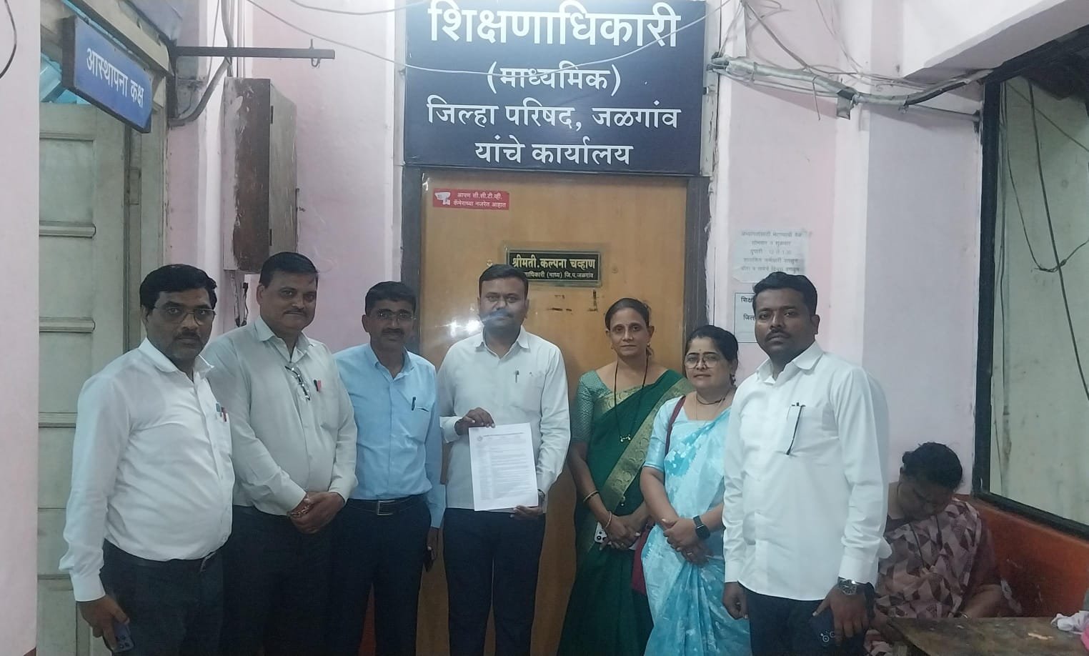 शिक्षक दिनाच्या पूर्वसंध्येलाच शिक्षकांच्या प्रलंबित प्रश्नांवर प्रशासनाला समन्वय समितीचे निवेदन. , तक्रार निवारण सभा तातडीने घेण्याची मागणी; अन्यथा संघटना आक्रमक आंदोलनाच्या पवित्र्यात  ,समन्वय समितीच्या बैठकीत सर्वच शिक्षक संघटनांची आक्रमक भूमिका; प्रशासनाचे लक्ष वेधण्यासाठी एकमुखी निर्णय