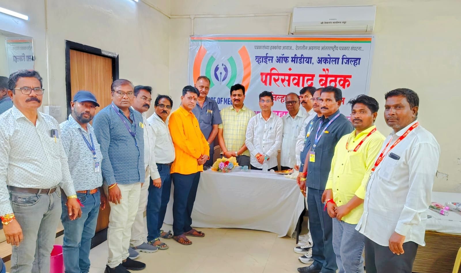 पत्रकारिता आणि पत्रकारांच्या हितासाठी सातत्यपूर्ण लढा आवश्यक : संदीप काळे  अकोला येथील व्हॉईस ऑफ मीडिया कार्यालयाचे उद्घाटन