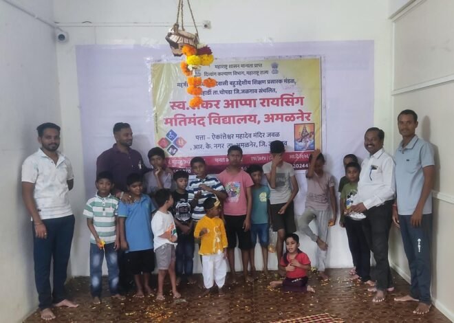 दिव्यांग विद्यार्थ्यांनी साकारला गोकुळातील बालकृष्णाचा दहीकाला सोहळा! , कृष्णगीतांवर उत्स्फूर्त नृत्य अन् दहीहंडीचा थरार; भारतीय संस्कृतीचा जिवंत आविष्कार