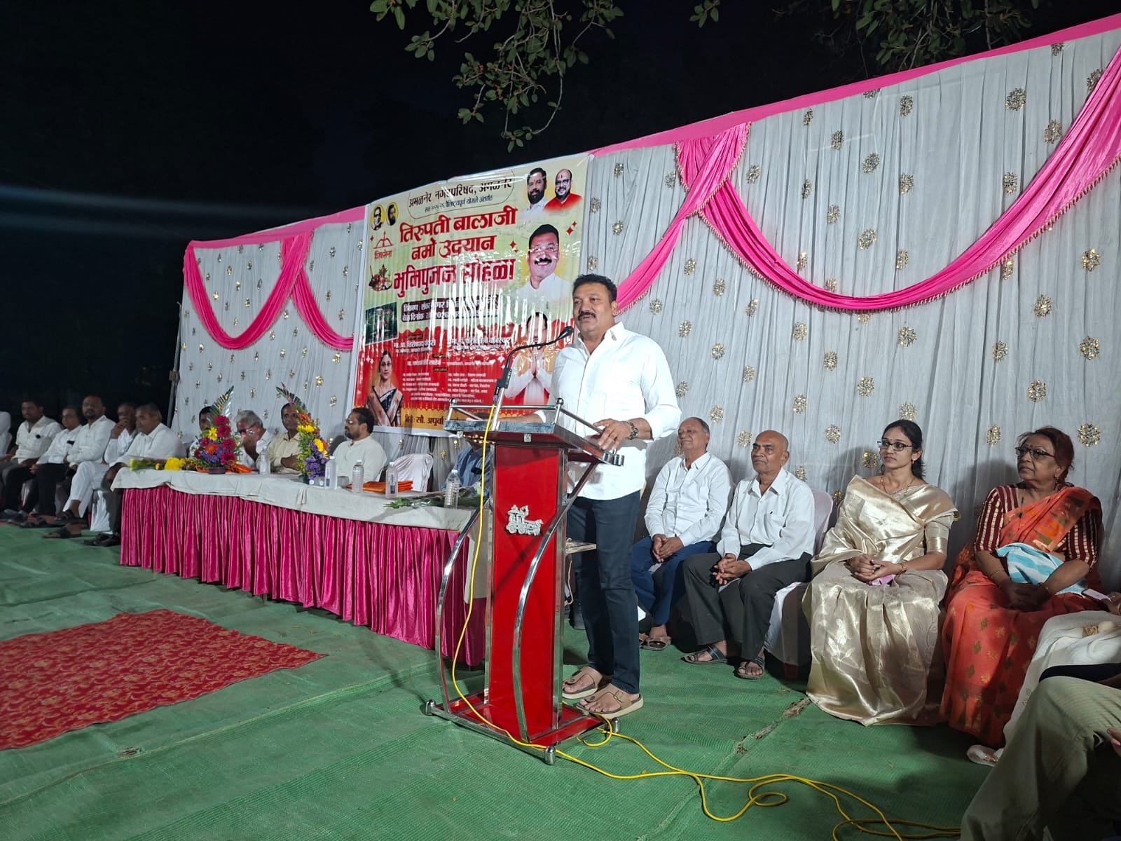 अमळनेरात एक कोटींच्या नमो गार्डनचे भूमिपूजन  नागरिकांच्या विश्वासाला तडा जाऊ देणार नाही- माजी आमदार शिरीष चौधरी