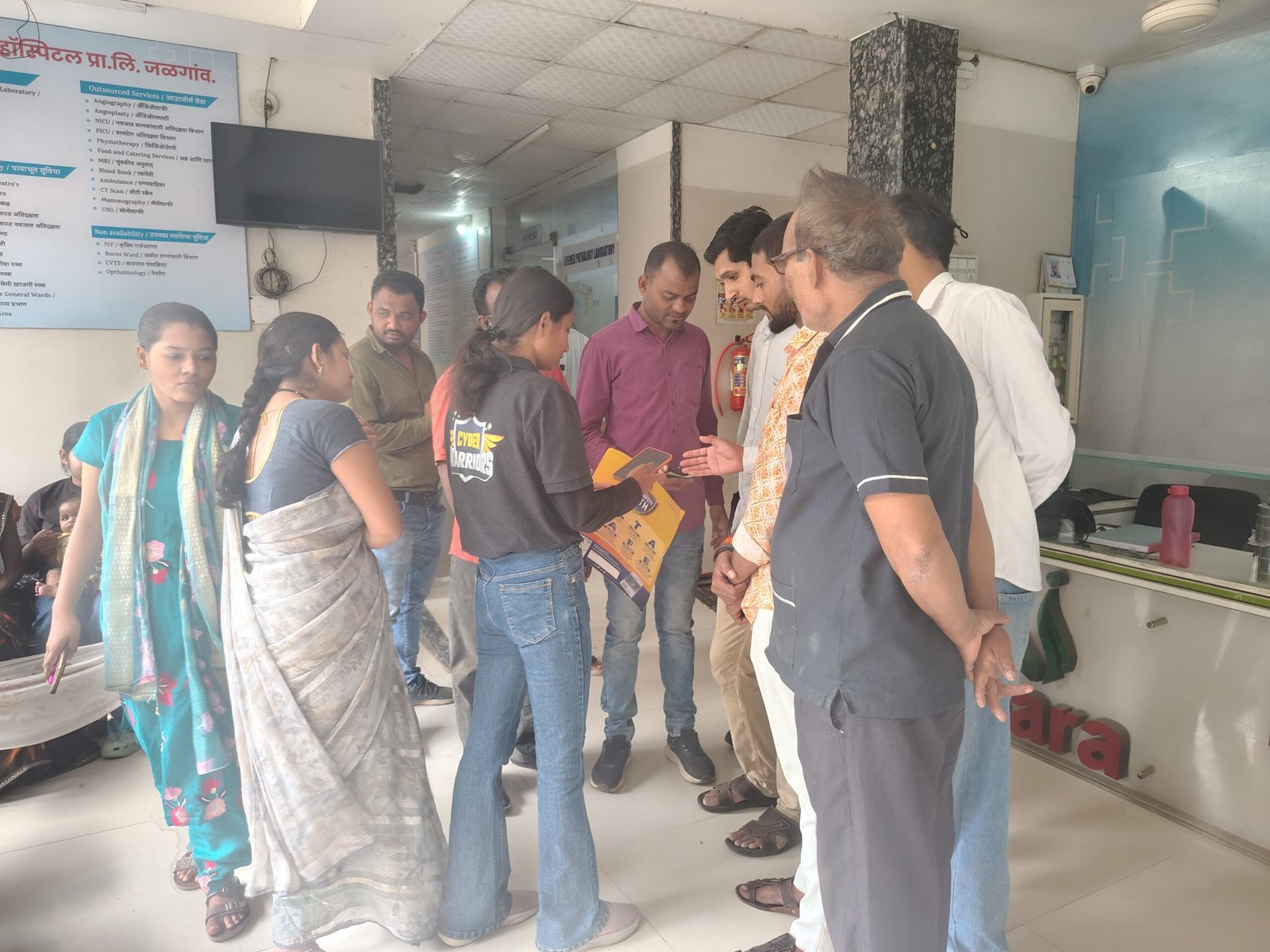 डिजिटल सुरक्षिततेसाठी हॉस्पिटलमध्ये जनजागृती; Anti-Fraud App चे अँक्टिवेशन