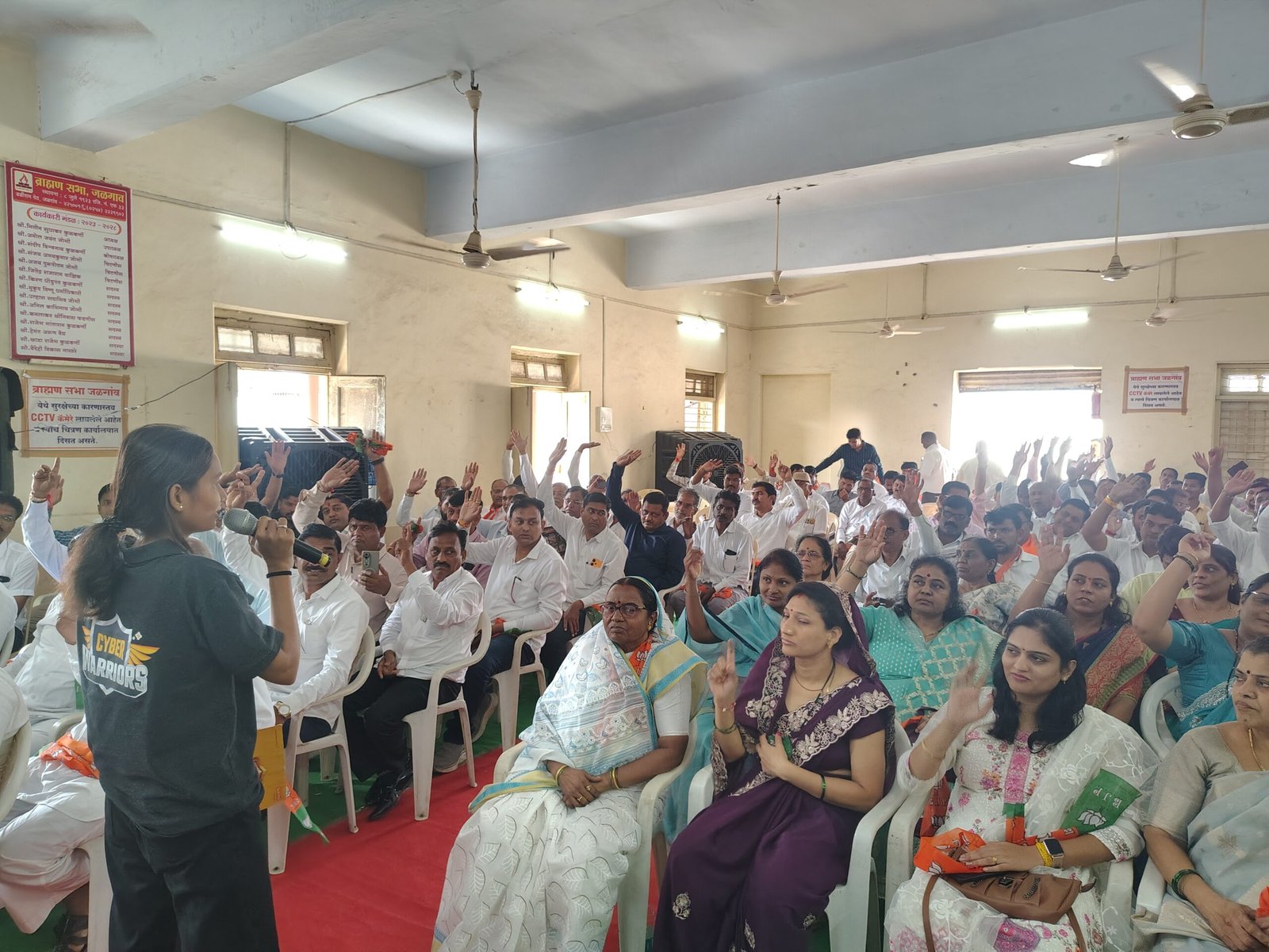 जागरूक नागरिक, सुरक्षित डिजिटल भारत! जळगावात सायबर अवेअरनेस इम्पॅक्ट